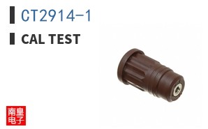CT2914-1 ͼƬ